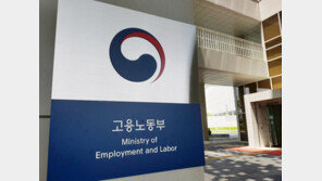 아산 건설현장서 ‘끼임 사고’로 외국인 노동자 사망…중처법 조사