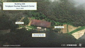 北 영변 핵시설 ‘500호 건물’ 주변서 굴착 공사