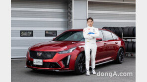 검은 날개 단 챔피언… 캐딜락, 레이서 정의철 선수에 ‘CT5-V 블랙윙’ 지원