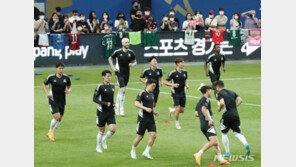 ‘토트넘 잡겠다’…팀 K리그, 200명 팬들과 오픈트레이닝