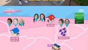 소녀시대, 농촌에 떴다…어르신들 소원 들어주는 ‘손녀’ 변신