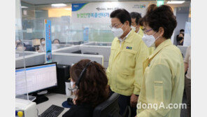 이재식 농협중앙회 부회장, 농업인 폭염예방안내상황실 격려