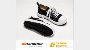 한국타이어, 재활용 스니커즈 100켤레 추가 판매
