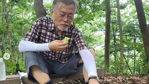 ‘강제북송’ 논란 속…文 인스타는 ‘평온’…20만명 좋아요