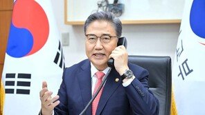 NHK “박진, 18일 방일 예정”…대통령실 “아직 결정된 건 없어”