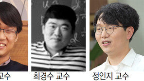 한국서 ‘제2의 허준이 교수’ 나올까