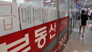 이자 고통 시작에 불과?…연말 ‘더블링’ 공포