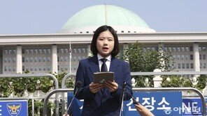 박지현, 국회 밖서 당대표 출마선언한 사연은…[원대연의 잡학사진]