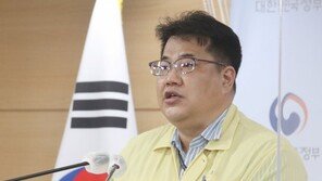 병상 확보 나선 정부…“병원에 보상제공 방안 검토 중”