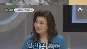 무속인 된 정호근 “내가 안 받으면 자식에게 내려 간다고”