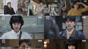 ‘우영우’ 신드롬…호평 속 9.4%로 또 자체 최고 경신