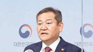 경찰국 내달2일 출범… 이상민 “수사관여 없다” 경찰 “통제 부활”