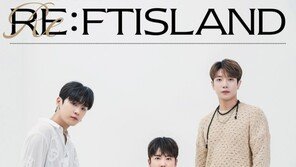 FT아일랜드, 3개월 만에 콘서트…“뜨겁게 달군다”