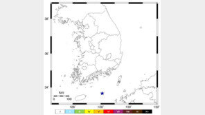 전남 여수 거문도 동남동쪽 해역서 규모 2.1 지진