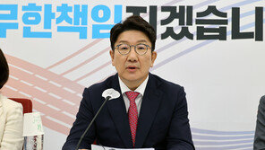 권성동 “국민연금은 시한폭탄”…여야정 협의체 구성 제안