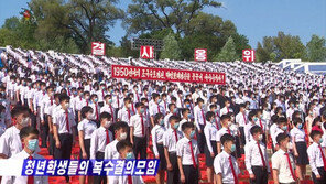 北 “원수들, 군사연습 소동에 광분”…강경 분위기 조성