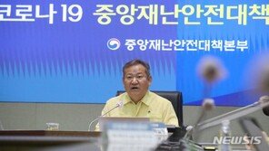 ‘50대’ 이상민 행안부 장관, 오늘 코로나 백신 4차 접종