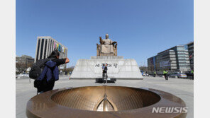 “정부, 광화문에서 용산까지 ‘국가상징대로’ 검토”