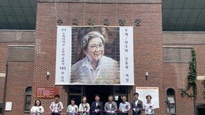 고교생 180명, ‘민주화 운동과 여성’ 주제로 교과서 180권 제작