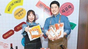 해외서 맛 본 정통 햄의 풍미를 그대로