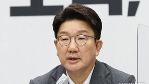 권성동, ‘사적채용 논란’에 “공적채용…입장 여러 번 말했다”