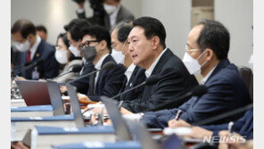 尹 “대우조선 ‘불법 파업’ 장기화…국민도 용납 않을 것”