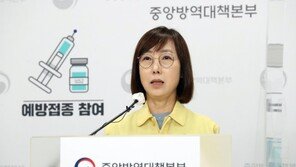 백신 사망위로금 ‘5000만원→1억’ 상향…“소급해 적용”