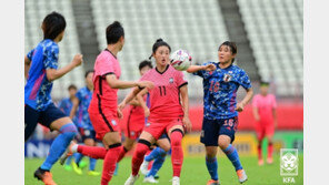 또 일본을 못 넘었다…여자축구, 지소연 환상골에도 1-2 패배