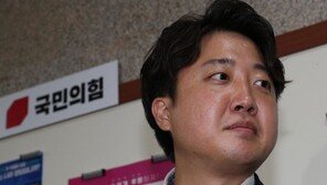 이준석 “징계 억울한 거 없다고? 그런 말 한 적 없다”