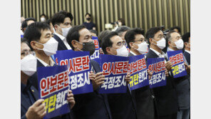 민주, 대우조선해양 대응TF 구성…“강제진압 참사 막아야”