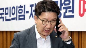 권성동 “尹 행정요원, 내가 추천…역량 인정받아 근무한 것”