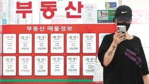 전국 지하층 월세 5년간 30% 올라… 지상층에 비해 상승폭 2배