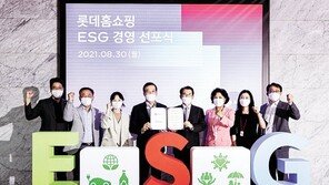 도심 곳곳에 숲 조성… 미세먼지 저감에 앞장