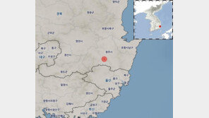 경북 경주서 규모 2.3 지진…기상청 “안전 유의”