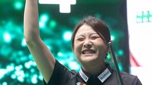 755일 만에 ‘입스’ 벗어난 아마추어 당구 최강 김민아, 피아비 꺾고 첫 우승