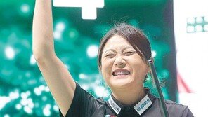 1-3 밀리다 4-3 역전드라마 펼친 김민아