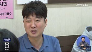 ‘당대표 지지율 1위’ 이준석, 전주 찍고 충청·대구도 간다