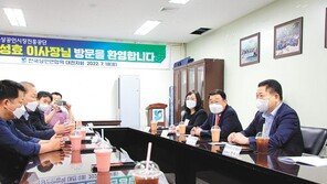 박성효 이사장 “소상공인 피해 회복 힘쓸 것”