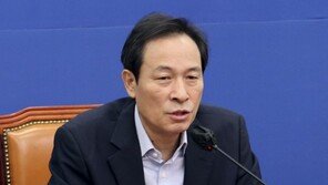 우상호 “평검사 회의는 되고 경찰서장 회의는 안되나”