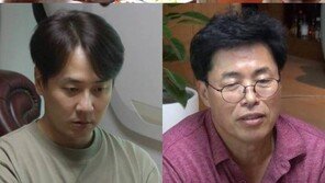 앤디, 결혼 전 처가서 반대…“장인, 첫 만남에 ‘결혼계획서’ 요구”