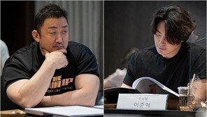 마동석, ‘범죄도시3’ 크랭크인…이준혁·이범수·김민재 등 확정