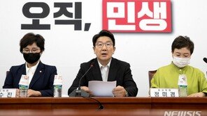 권성동 “文 동생 친구 박두선 등 대우조선 경영진, 물러나야”