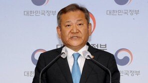 이상민 “경찰서장회의, 12·12 쿠데타 준하는 상황”