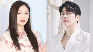 김연아-고우림 결혼, 팬들은 알고 있었다?…반려견 이름이 ‘연우’