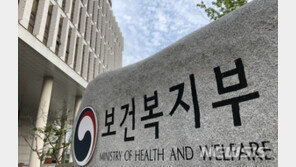 한국인 기대수명 83.5년 ‘OECD 2위’…일본 84.7년 1위