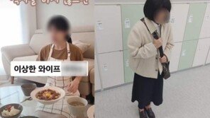 ‘우영우’ PD “캐릭터 패러디 편치 않아…기준점 찾아달라”