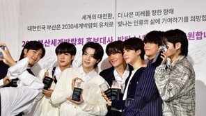 방탄소년단, 美 ‘MTV VMA’ 4개부문 노미…세븐틴·블랙핑크도 후보