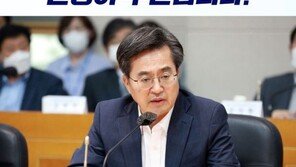 김동연 경기지사 “추경 늦어지면 취약계층 큰 타격”