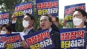 박홍근 “尹 경찰 장악 중단하라…시행령 통치 바로잡을 것”