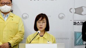 중대본 “국민 58%, 자율방역 공감…거리두기 규제 안해”